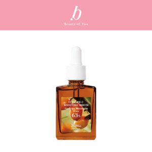 DR.ALTHEA VITAMIN C BOOSTING SERUM